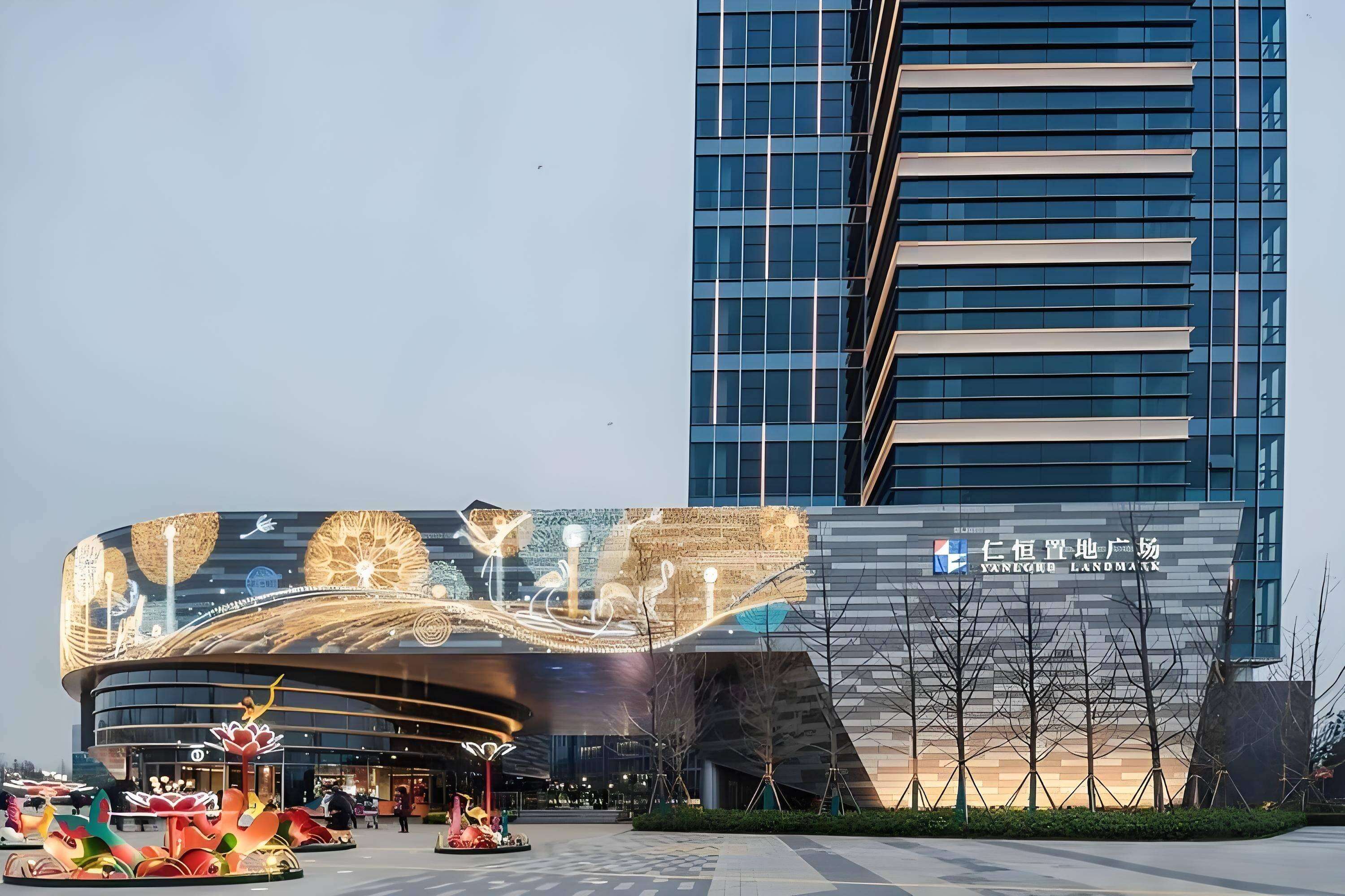 R&f Properties Plaza