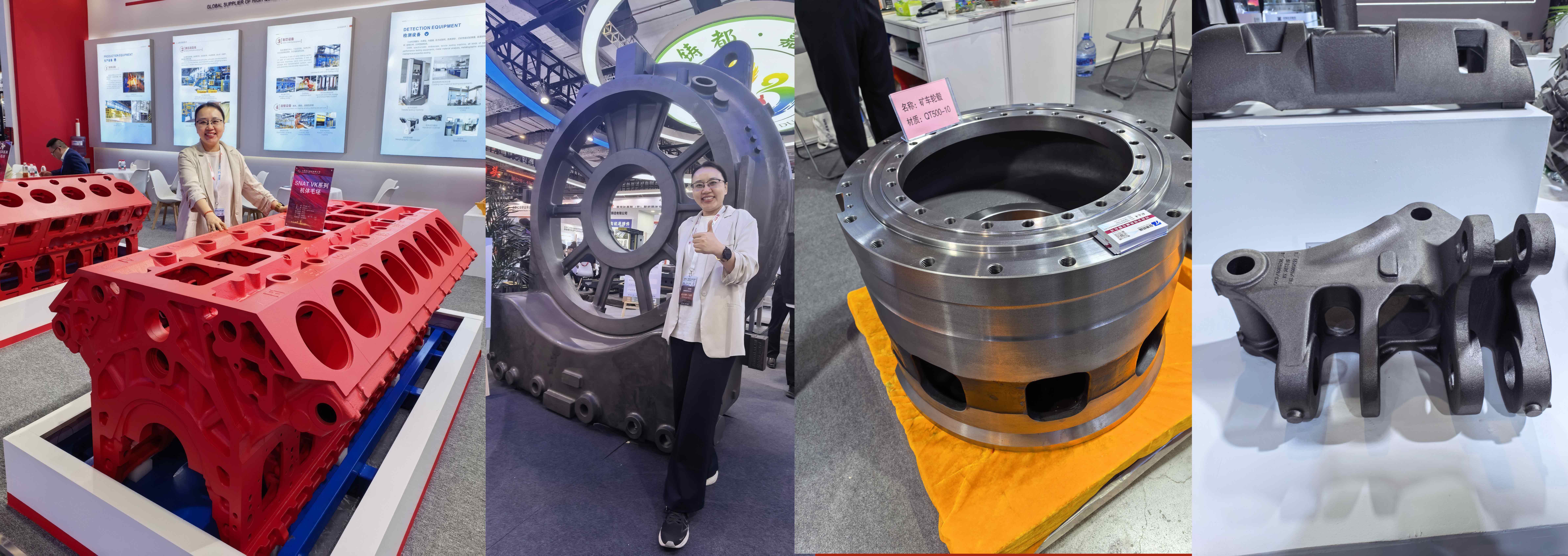International-Foundry-Expo.jpg