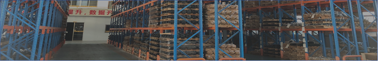 Undercarriage Parts For IHI Crane | IHI |