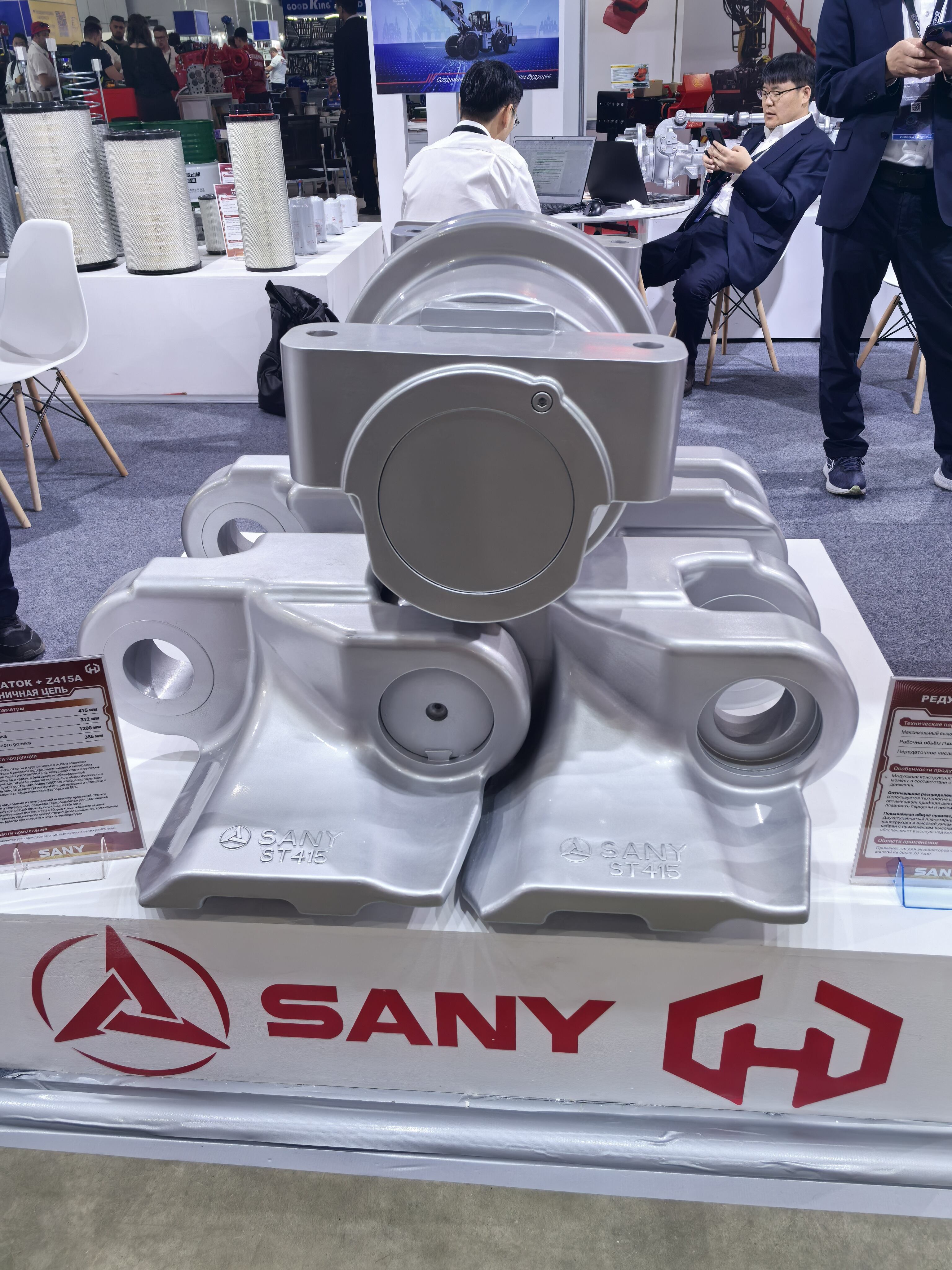 ST415-SANY-UNDER.jpg