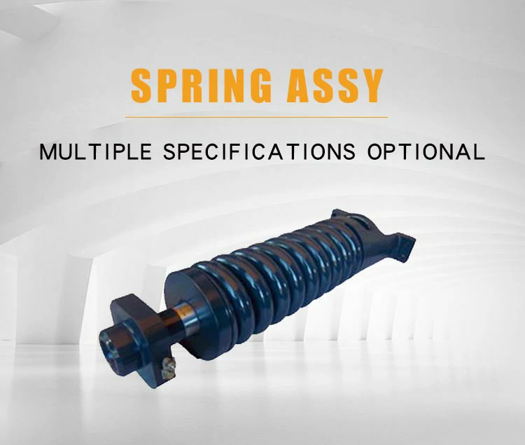 China KOMATSU Track Adjuster Tension Spring detail.webp
