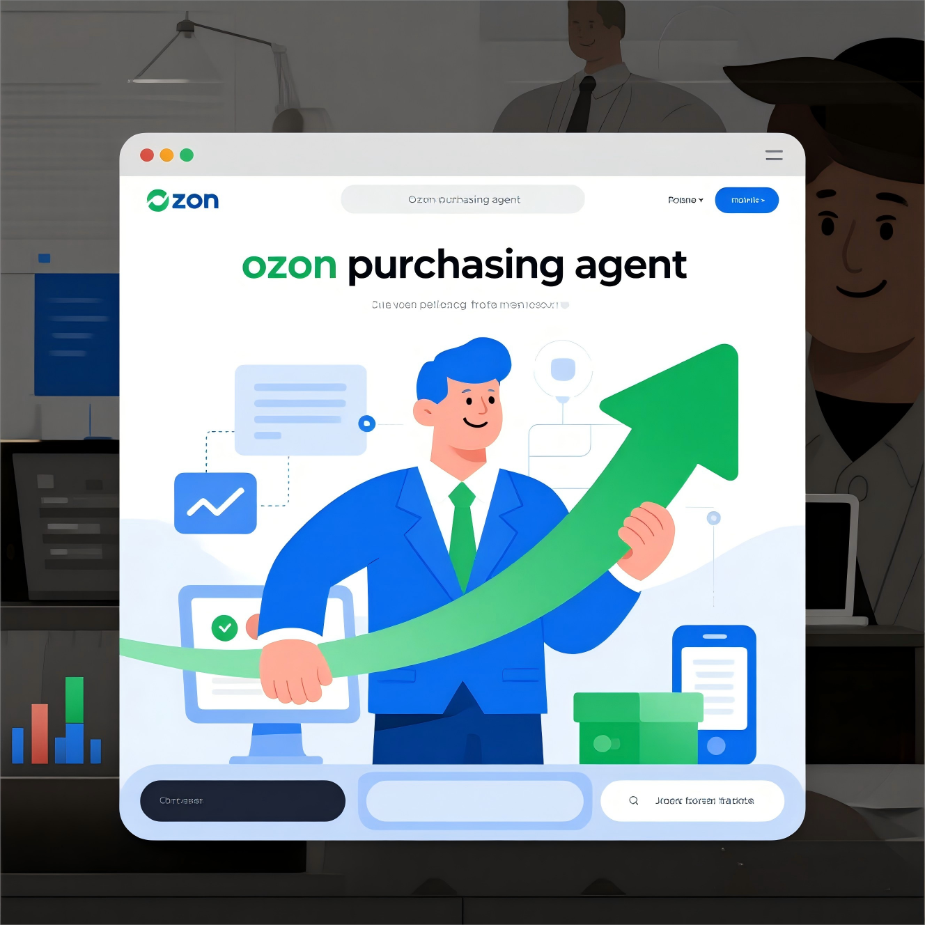 Ozon Beszerzési Ügynök Díjai: Amire Szüksége Van a Tudáshoz