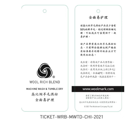 image (2)(b92ba33ceb).png