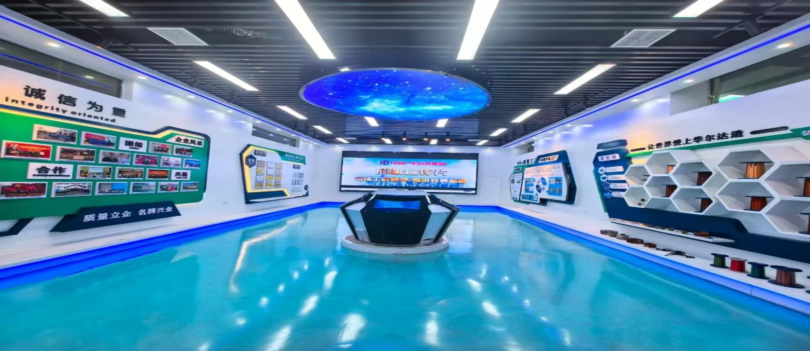 Jiangxi and Zhejiang work together to create a better future - Huaerda Group's 2026 annual meeting opens simultaneously in two cities