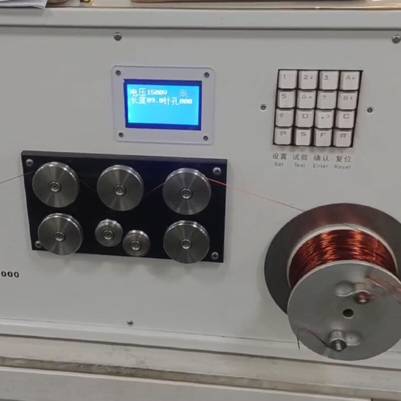 Detection Video