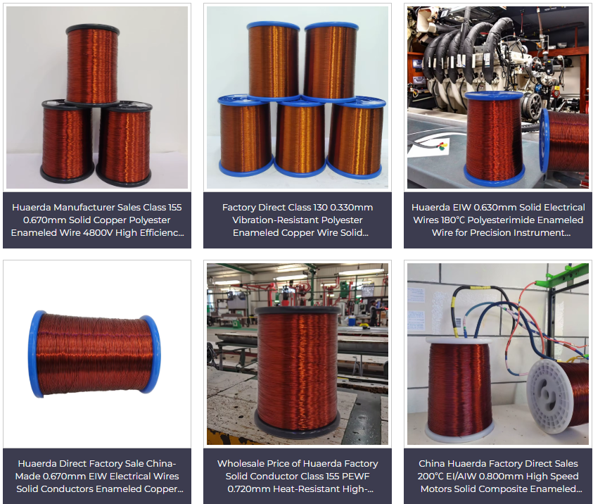 Huaerda Group Co., Ltd. has been awarded the title of "China Famous Trademark" and its brand strength has been recognized again