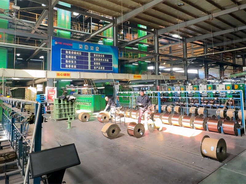 Innovation as the Foundation, Digital Intelligence as the Driver! Yujiang Huaerda Cable Accelerates High-Quality Development