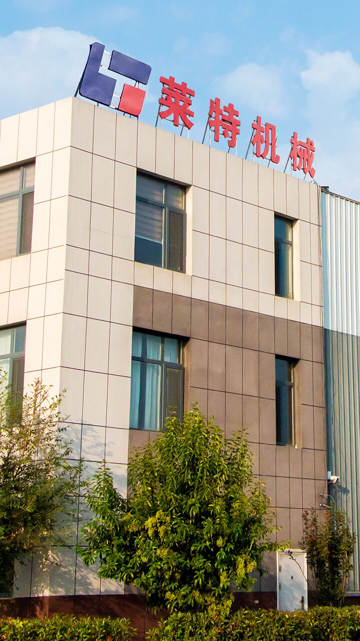 20 years of production experience