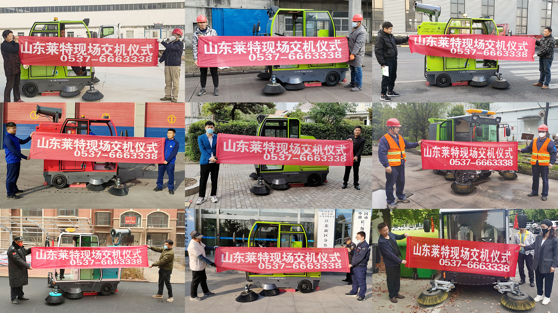 Professional team, experienced