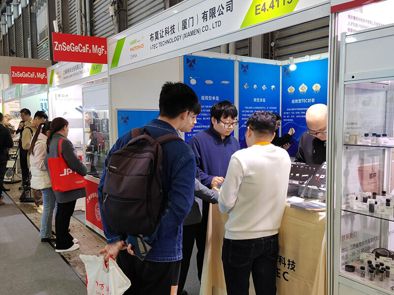 i-TEC Shines at Photonics China 2025 – Laser World