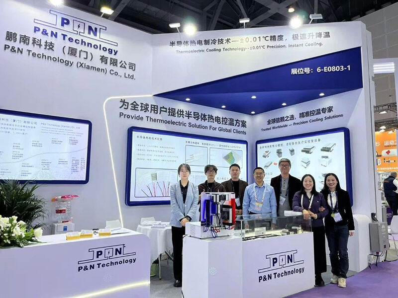 P&N Tech at CACLP 2025 – Balancing Precision and Trust in Medical Cooling