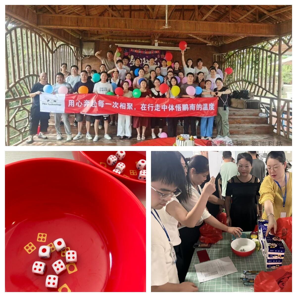 2025 year in review steady growth poised for 2026-2