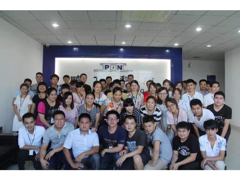P&N Tech Was Founded
