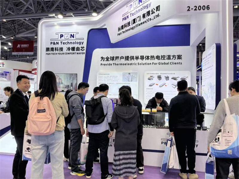 Mengumpulkan Kekuatan di Pulau Egret, Membuka Babak Baru dalam Diagnostik | PN Menyelesaikan Partisipasi Suksesnya dalam Pameran CACLP Xiamen