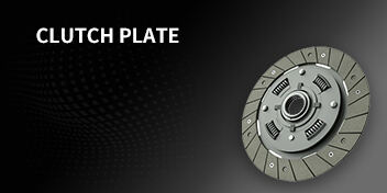 CLUTCH PLATE