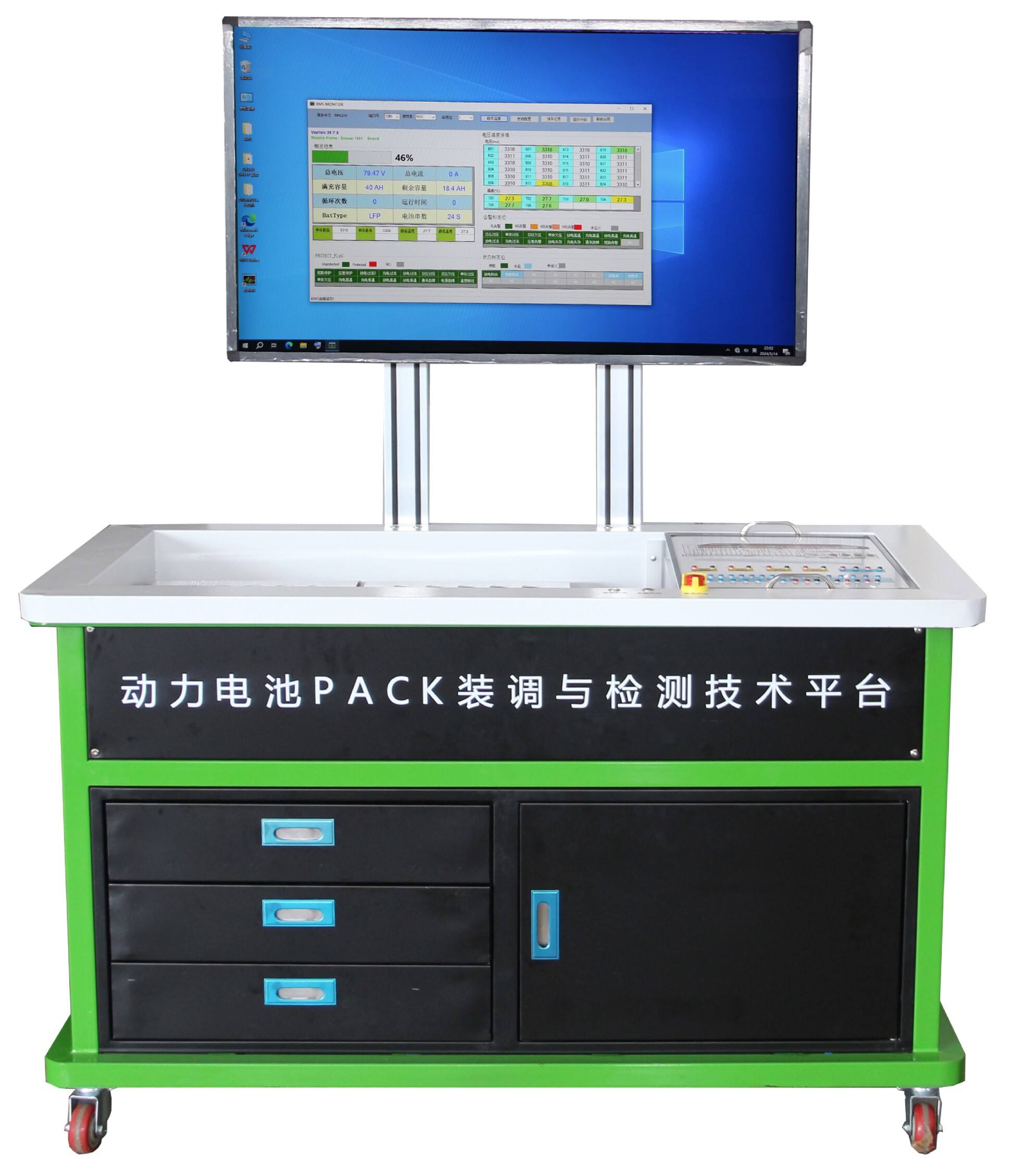 حلول تدريسية متقدمة لتشخيص المركبات | مصنع معدات المختبرات