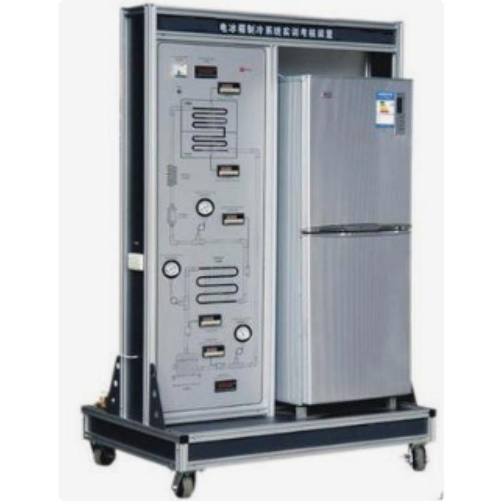 Refrigerator Model Training System