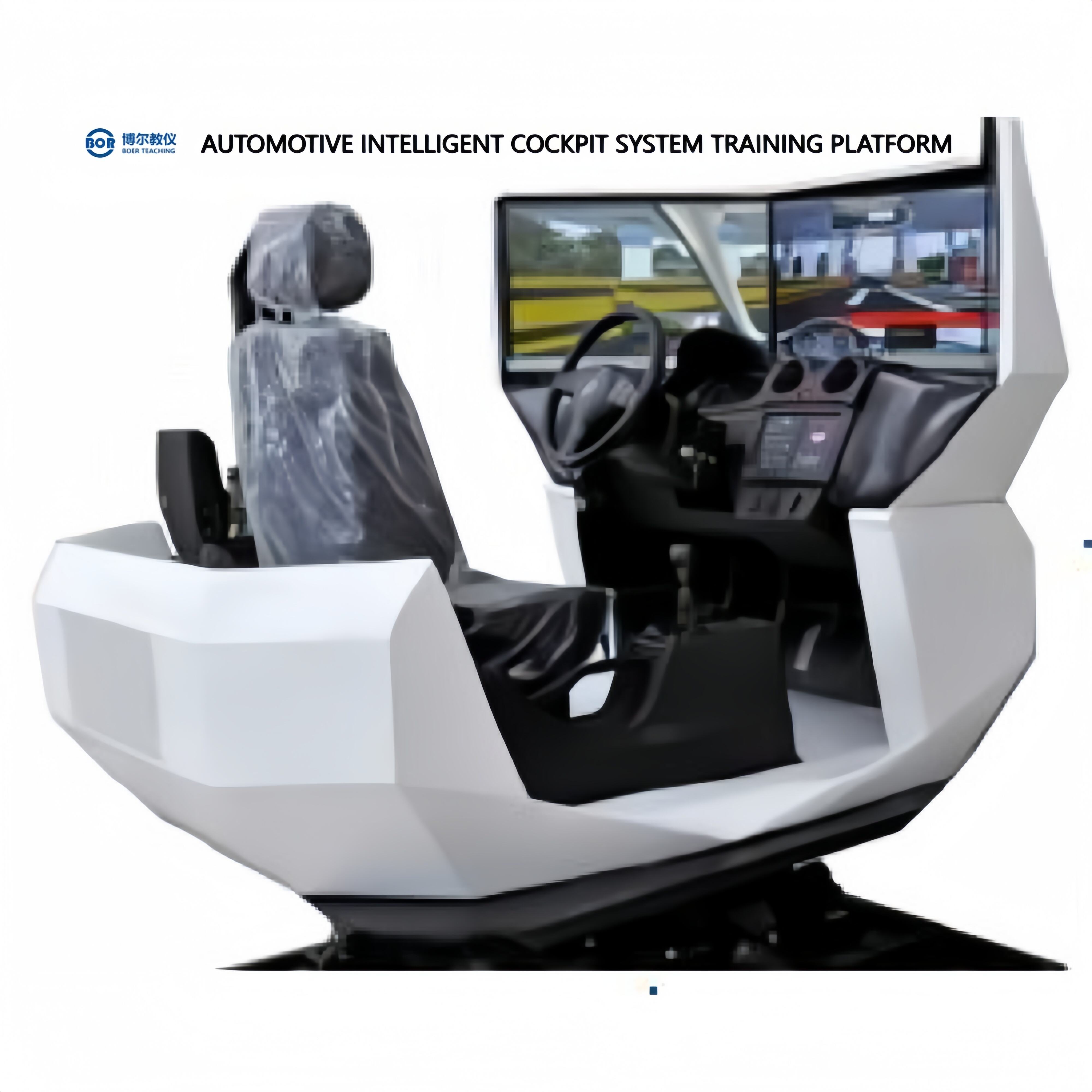 Automotive Intelligent Cockpit System Training Platform