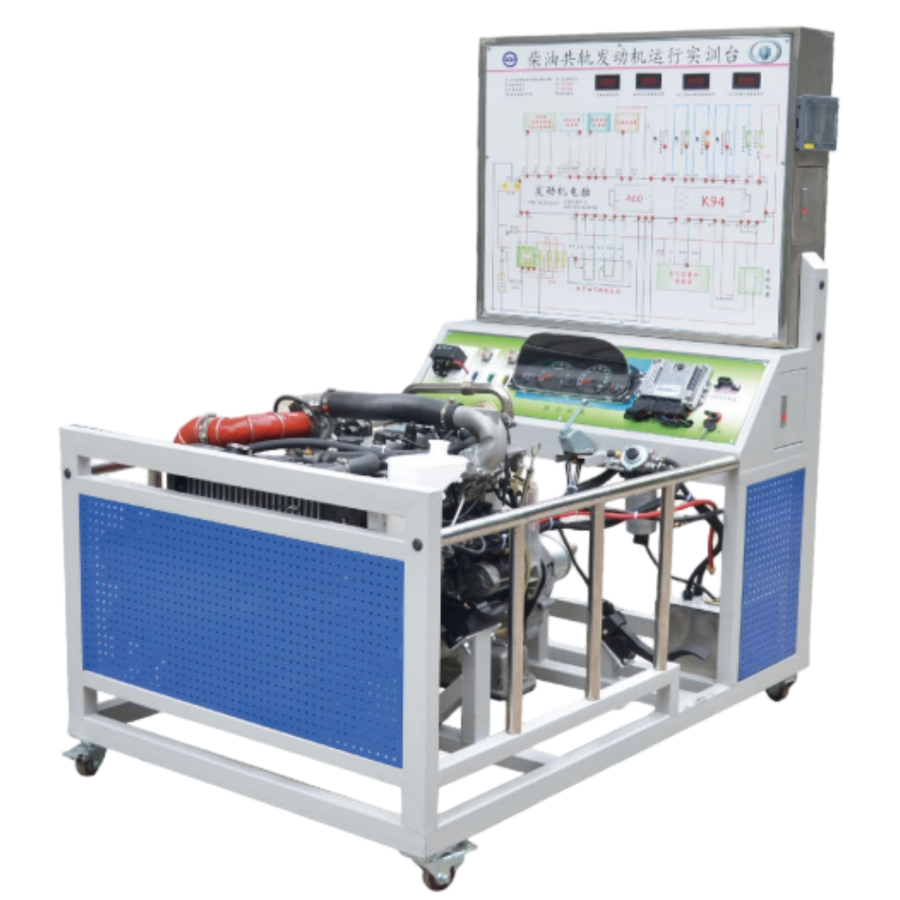 Diesel Engine with simulator