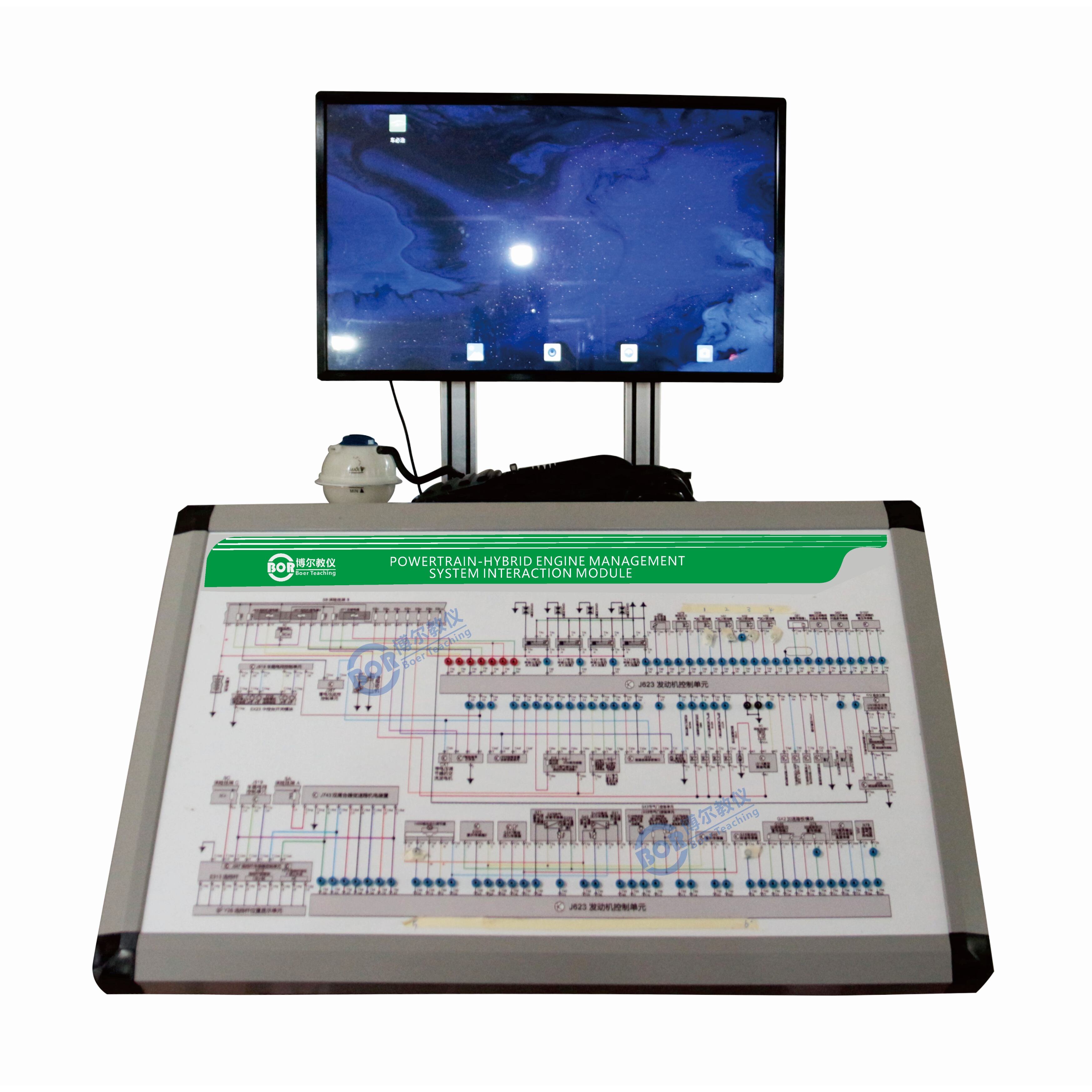 Antriebssystem – Interaktives Lehrmodul für Hybrid-Motorsteuerung
