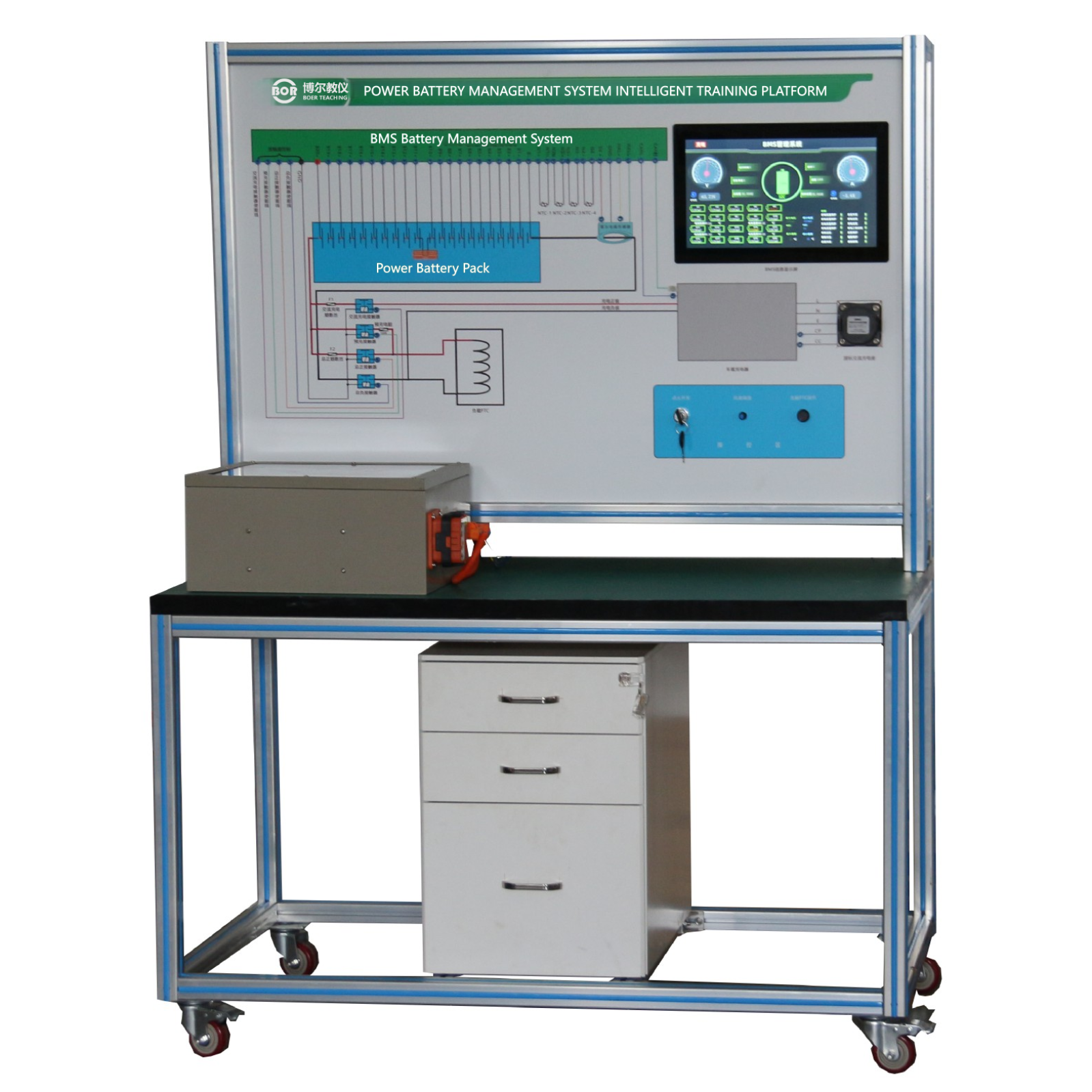 View of Intelligent Training Platform for Power Battery Management System | New ...