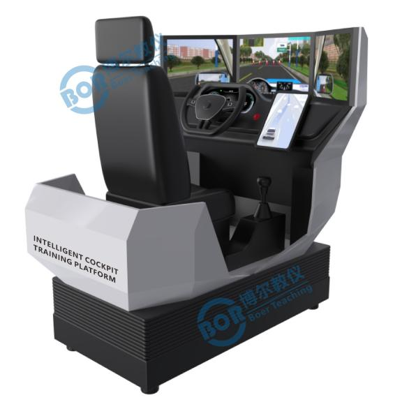 Intelligent cockpit training platform