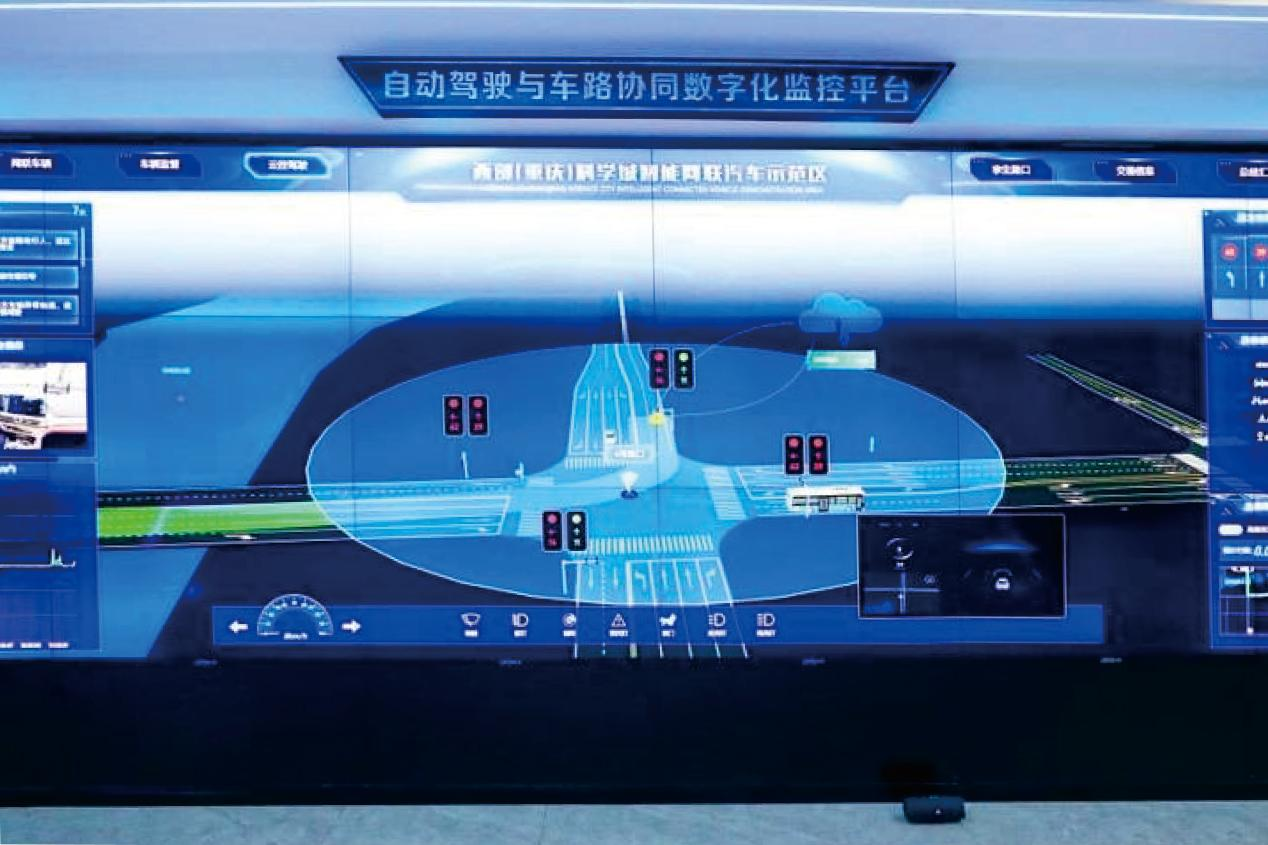 Guangzhou Boer Teaching Instruments launcht eine virtuelle Simulationsplattform für intelligente vernetzte Fahrzeuge, um die Modernisierung der beruflichen Bildungsausbildung voranzutreiben