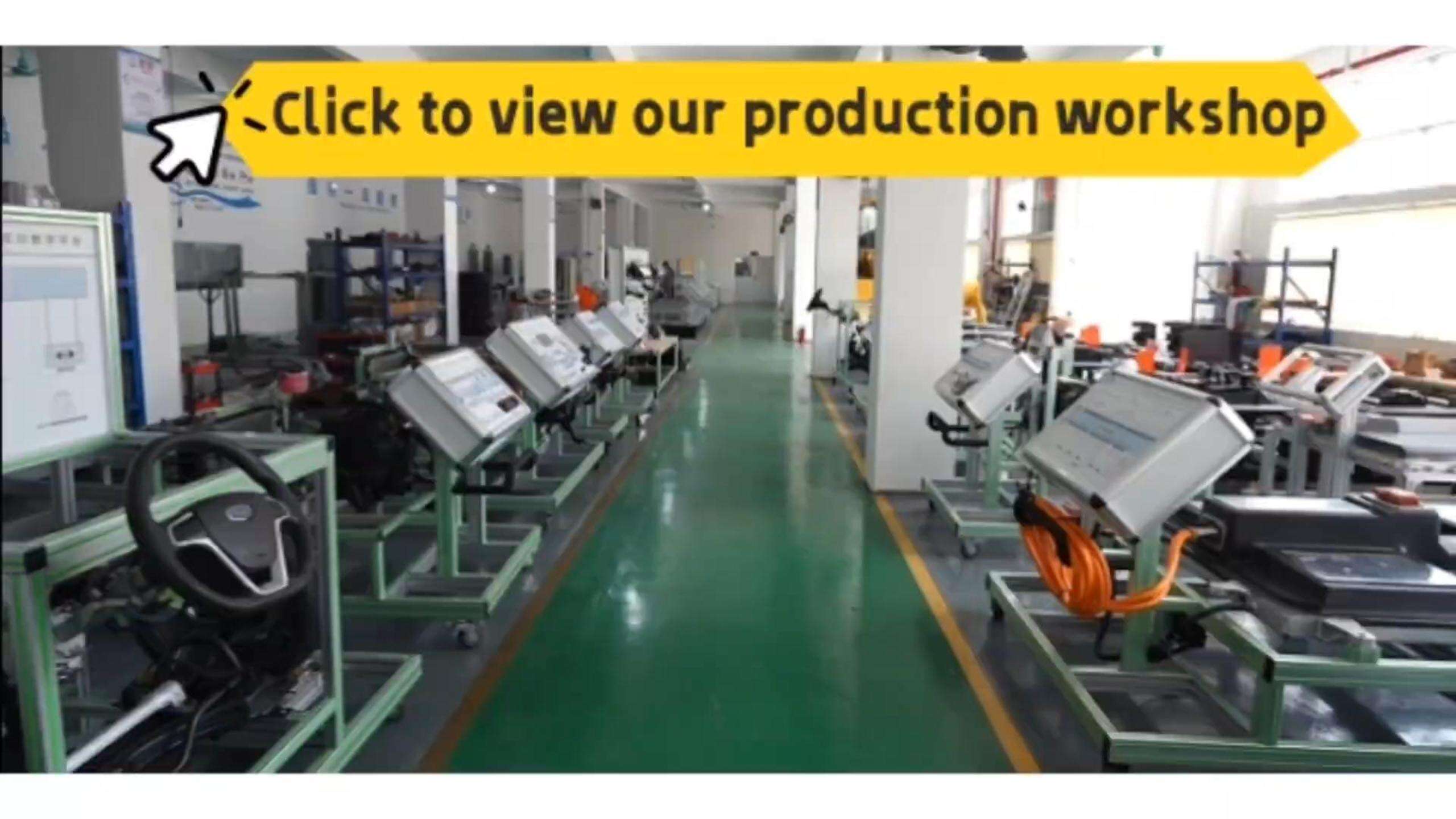 Klicken Sie, um unsere Produktionswerkstatt anzusehen