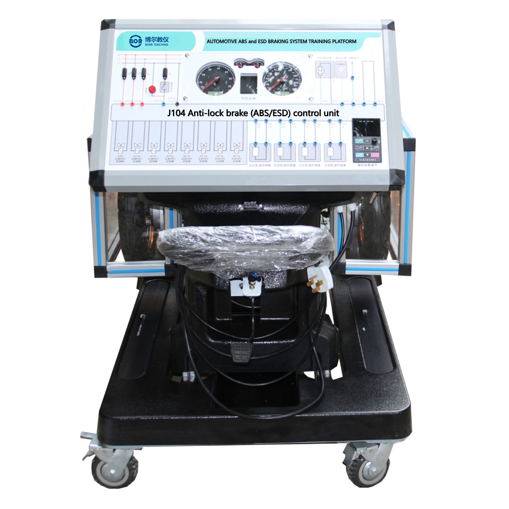 Ausbildungsplattform für Automotive ABS- und ESD-Bremssysteme