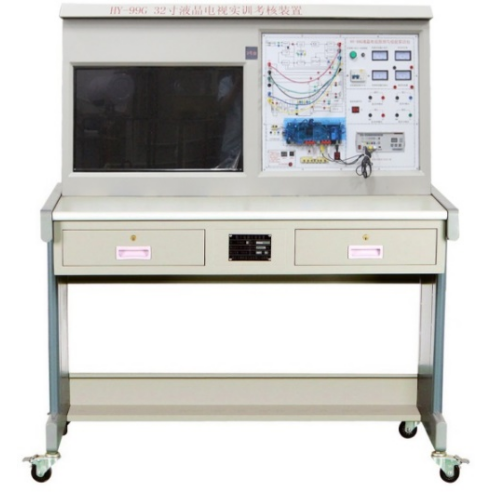 Color TV trainer with PC interface