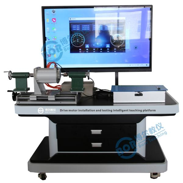 A smart teaching platform for drive motor assembly and testing