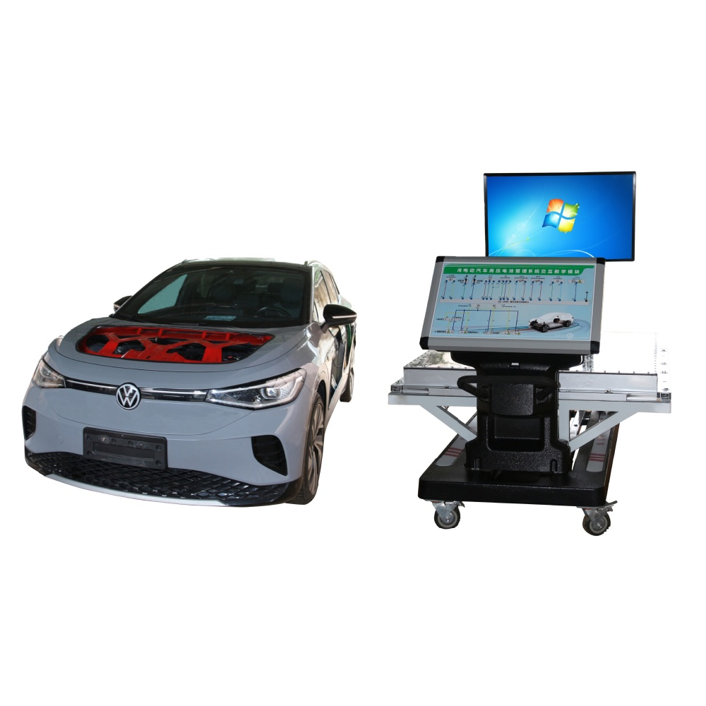 Interaktives Lehrmodul für das Hochvolt-Batteriemanagement bei reinen Elektrofahrzeugen