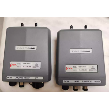 FM/FSK Wireless Transceiver Kit