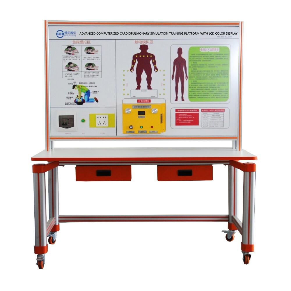 Fortgeschrittene computerisierte Kardio-Pulmonal-Simulations-Trainingsplattform mit LCD-Farbdisplay