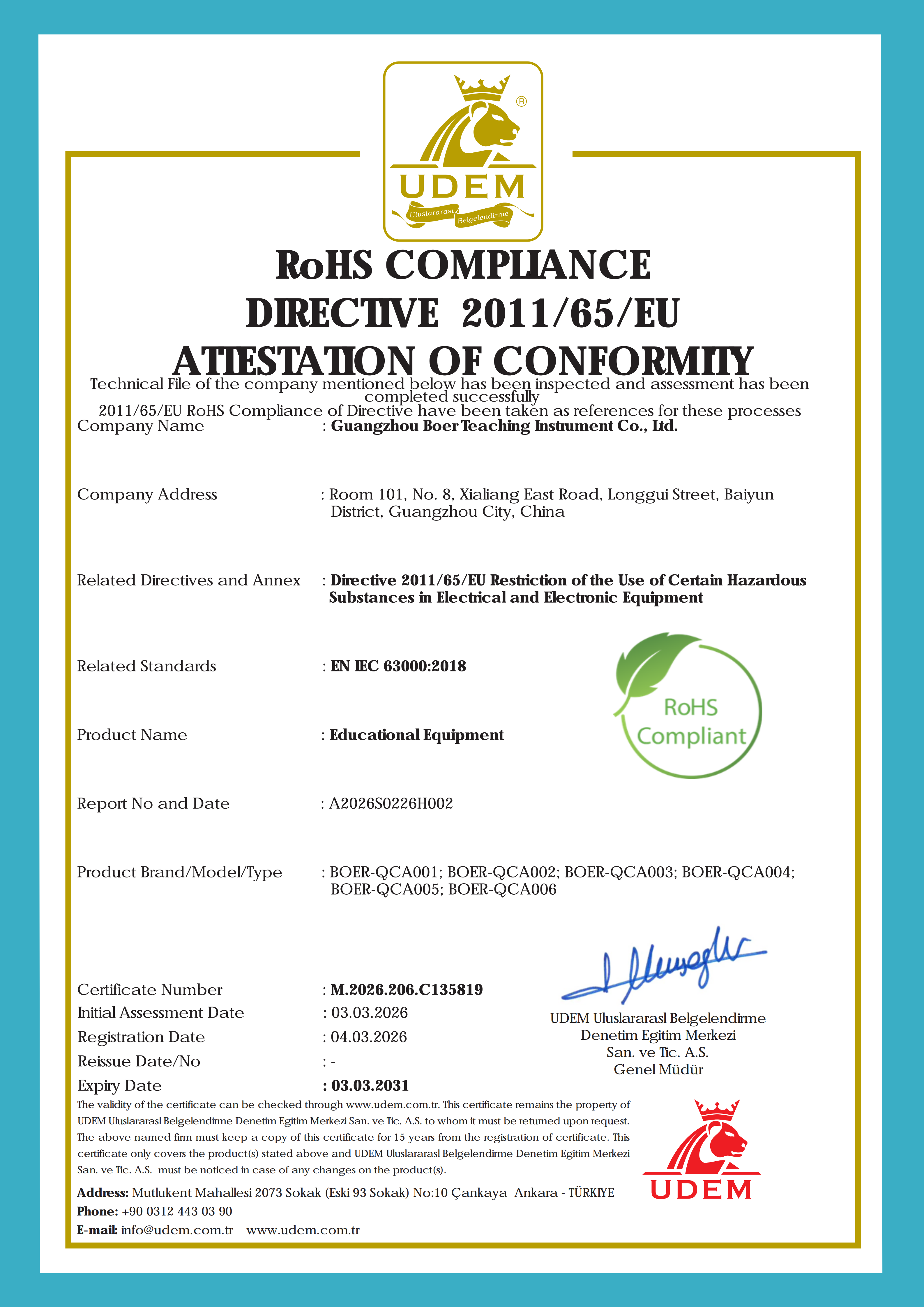 certification