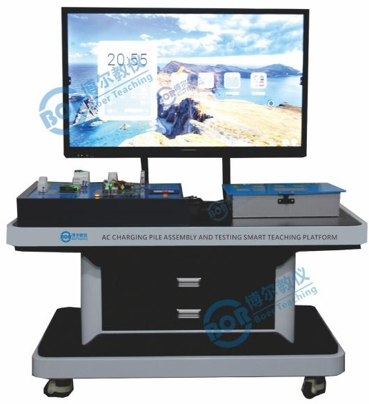 A smart teaching platform for AC charging pile assembly and testing