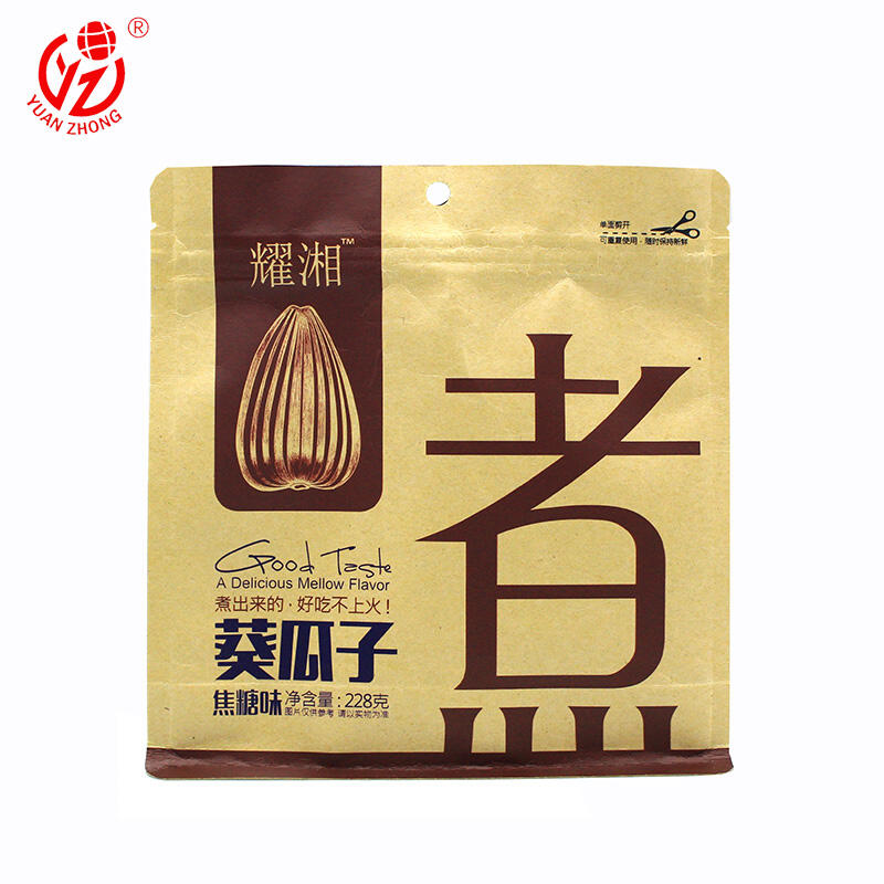 Udržitelné balicí řešení