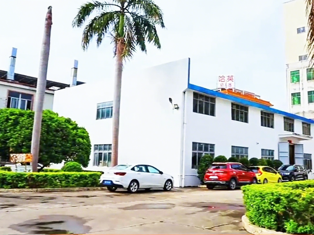 Check out the company video