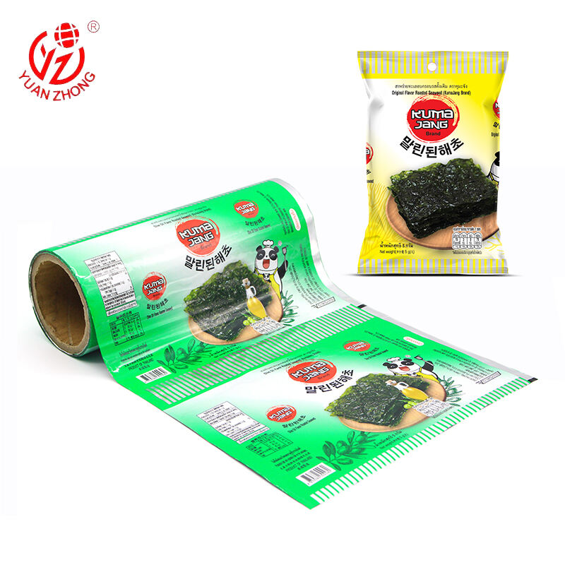  Superior Barrier Properties for Longer Shelf Life