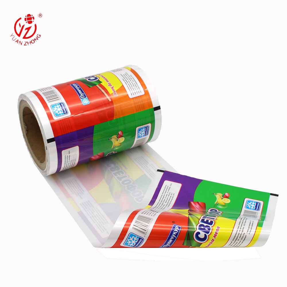 Сіздің брендіңізге сәйкес дайындалған шешімдер