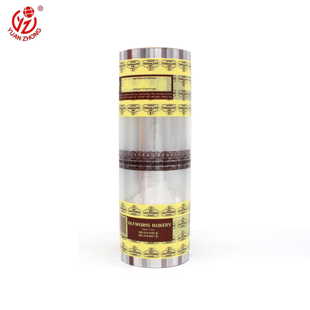 Commitment to Food Safety