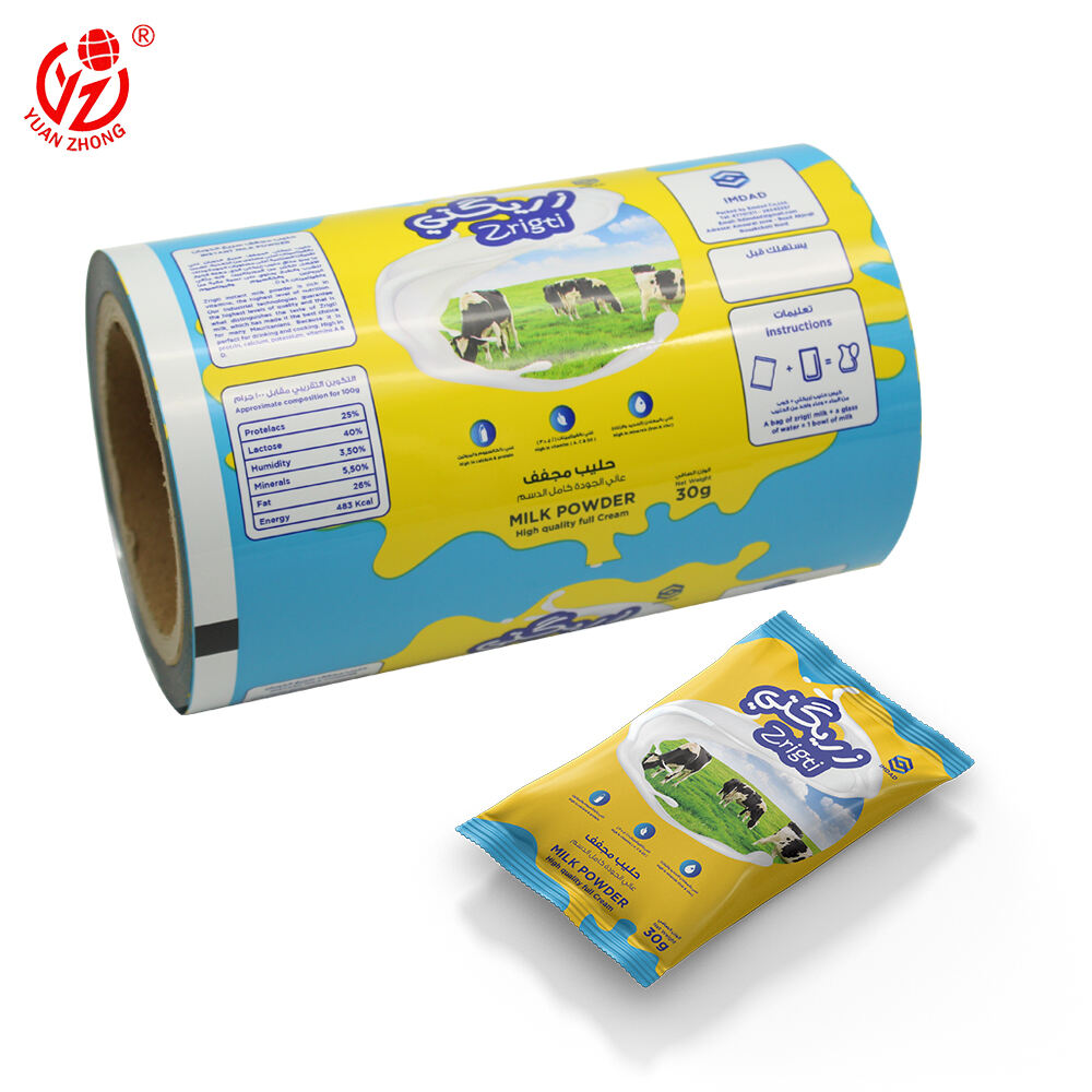 Exceptional Barrier Properties of Our Sachet Film Rolls
