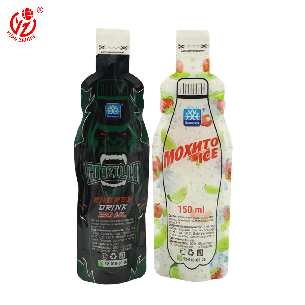 Жергілікті өнеркәсіптік дизайн