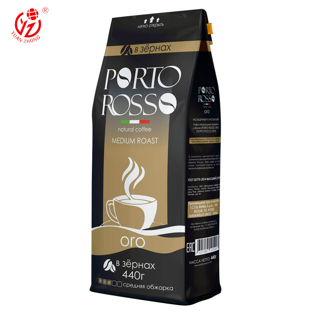 What Are the Benefits of Vacuum-Sealed Coffee Bags?