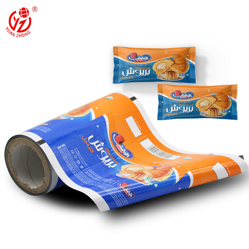 Customized Solutions for Diverse Needs