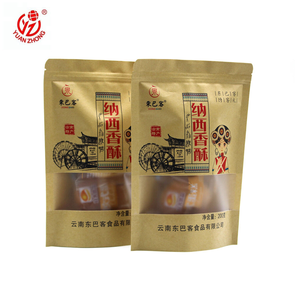 Брендті таныстыруды арттыру