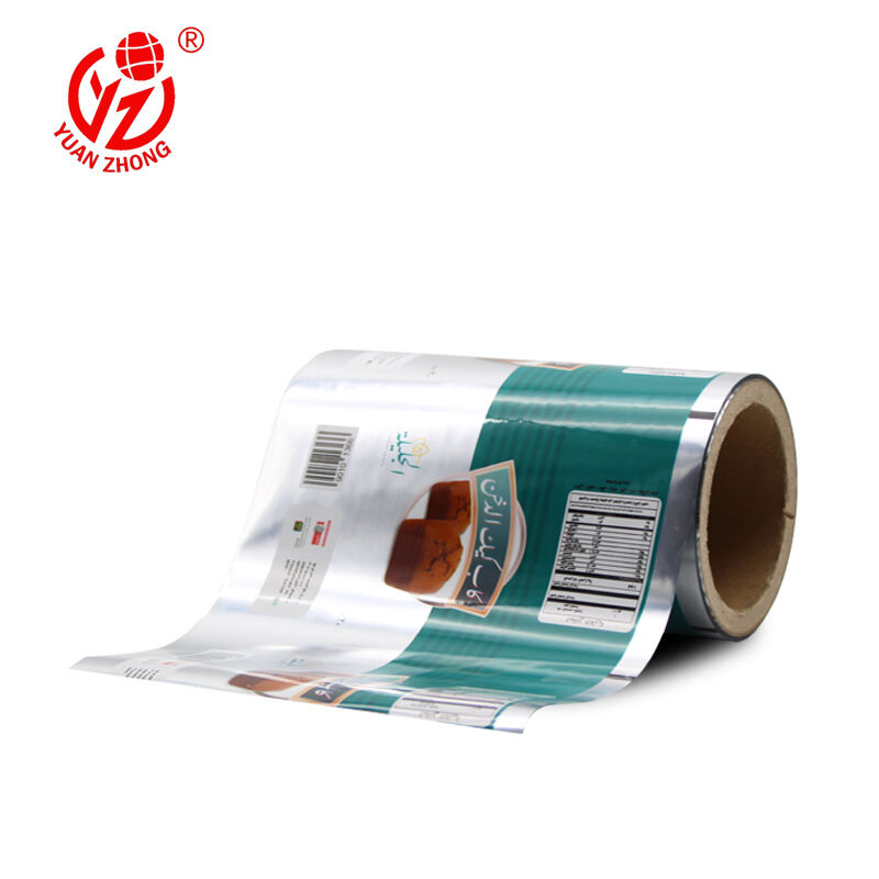 Ерекше бренділеу қажеттіліктері үшін баптау