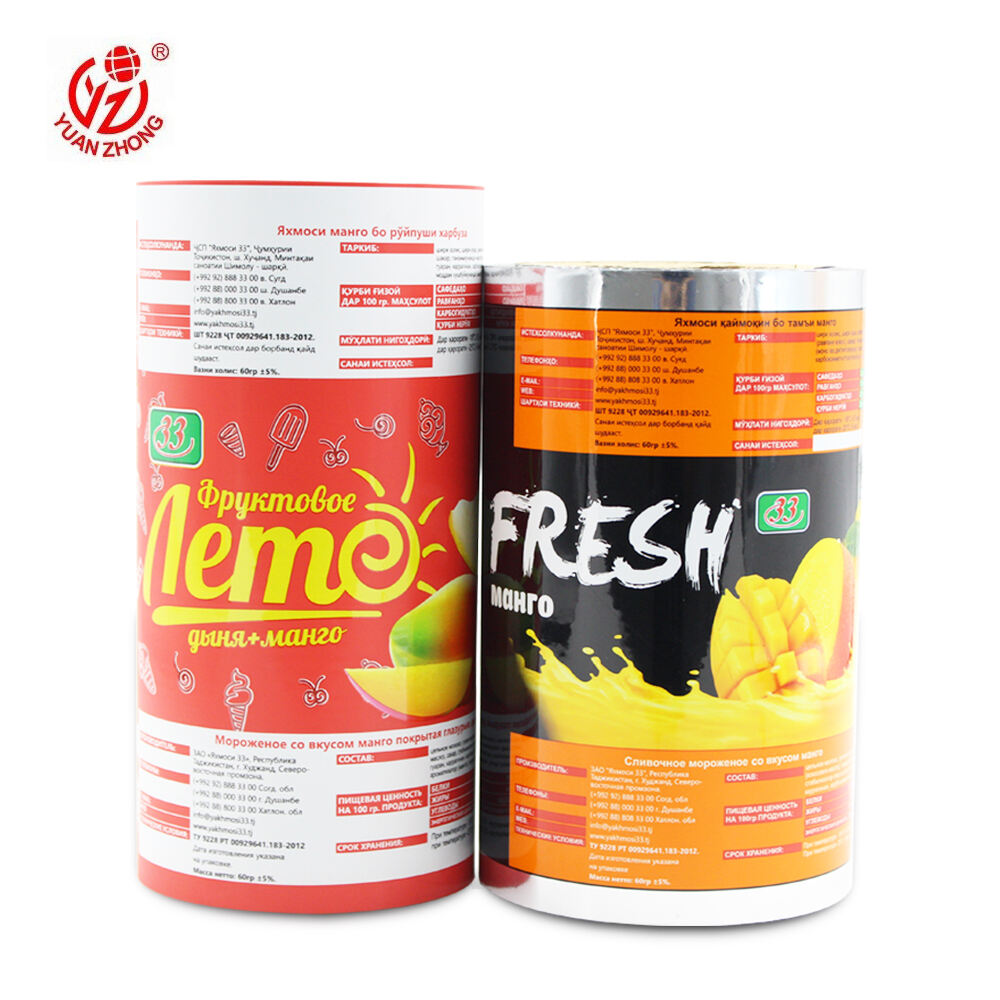 Přizpůsobená řešení pro každého klienta  