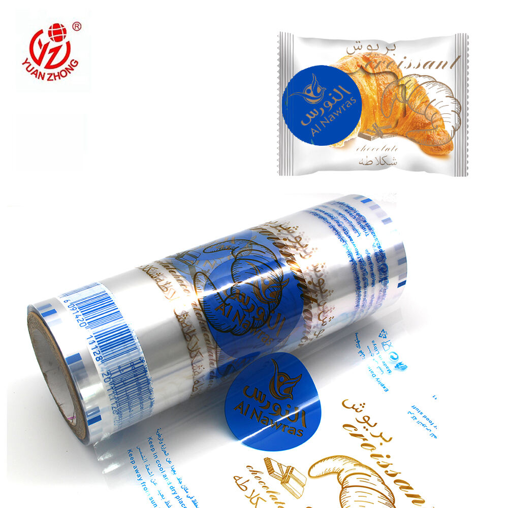 Жеке ыңғайлау шешімдерімен брендингіңізді көтеріңіз