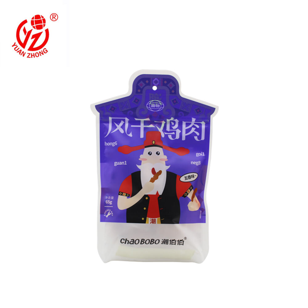 Commitment to Quality and Safety